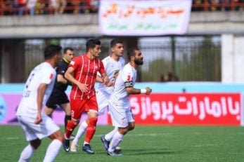 توحید غلامی