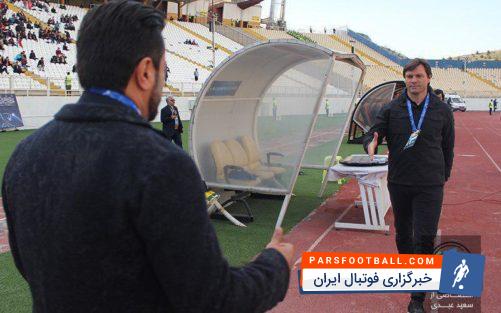 تراکتورسازی