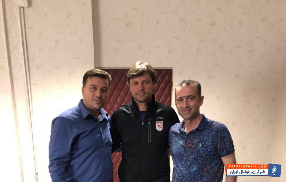 تراکتورسازی