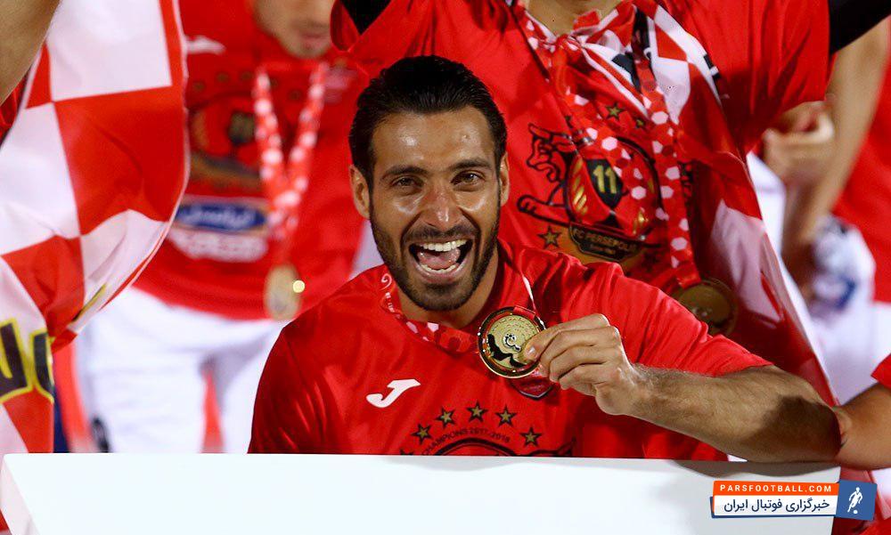 شجاع خلیل زاده مدافع تیم پرسپولیس