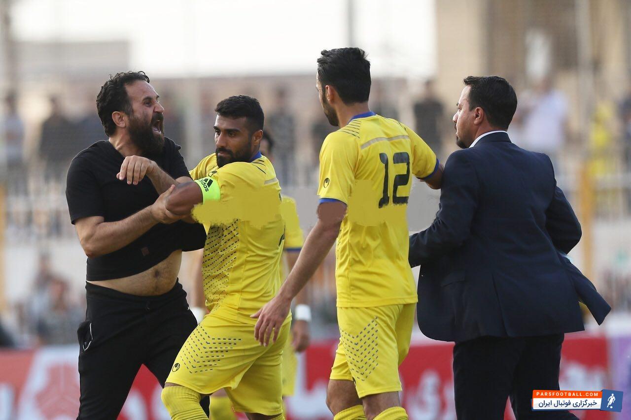 میلاد میداوود