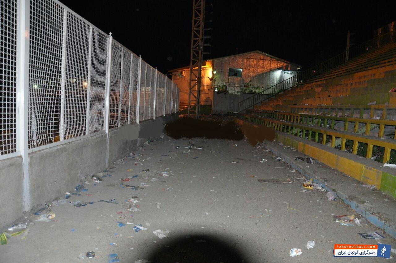 هواداران خونه به خونه