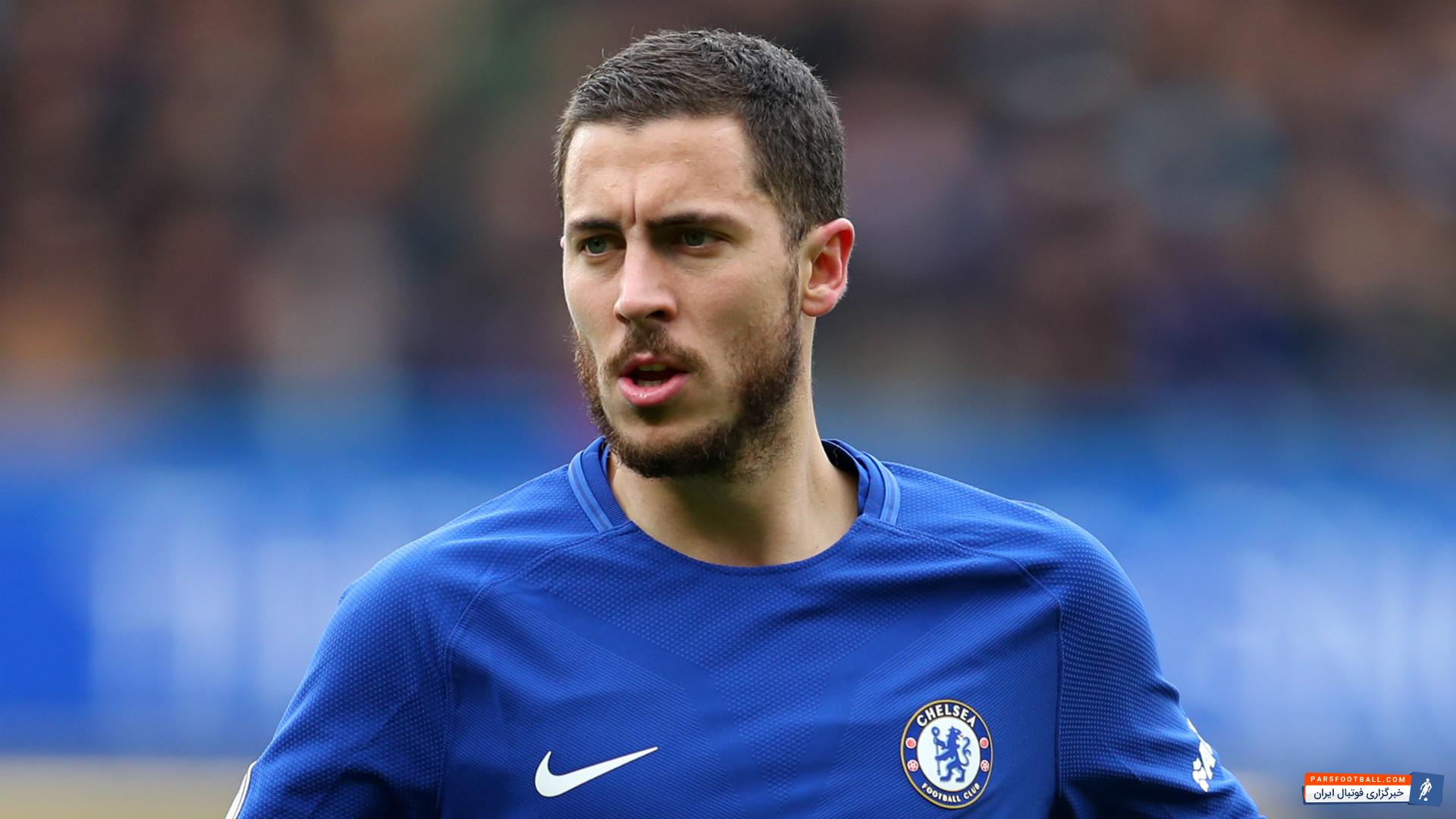 ادن هازارد ستاره چلسی