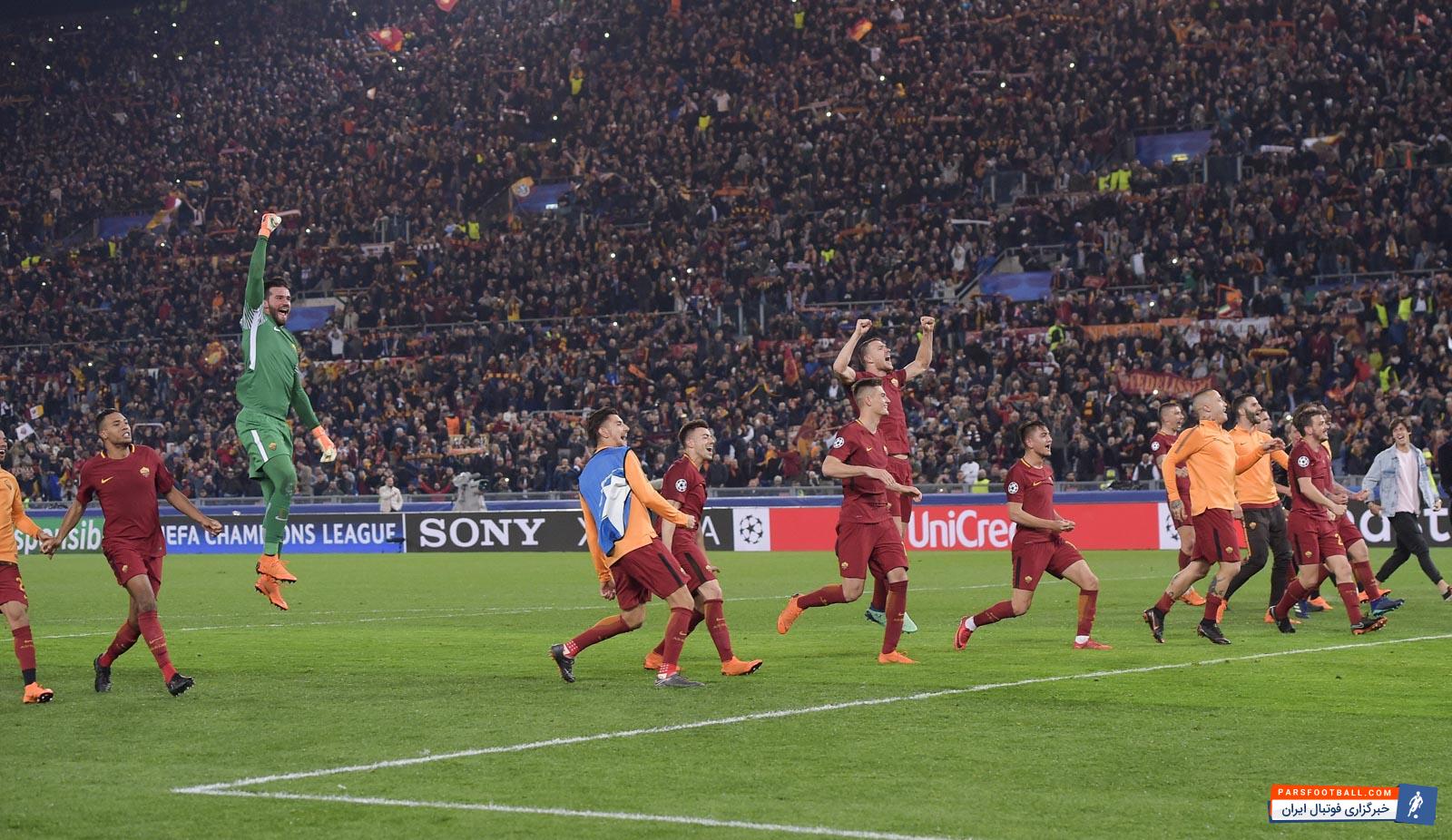 رم 3-0 بارسلونا