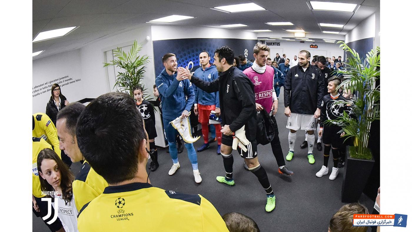 رئال مادرید و یوونتوس