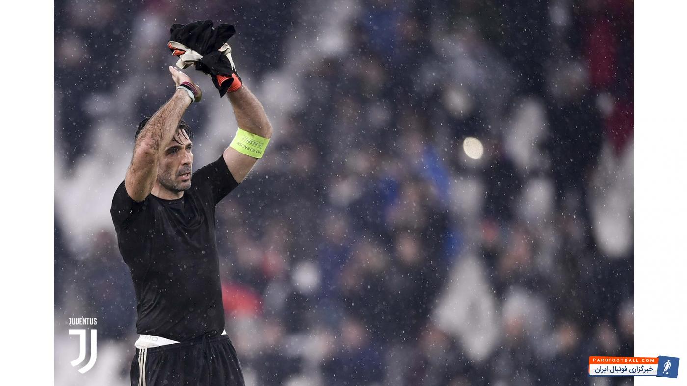 رئال مادرید و یوونتوس