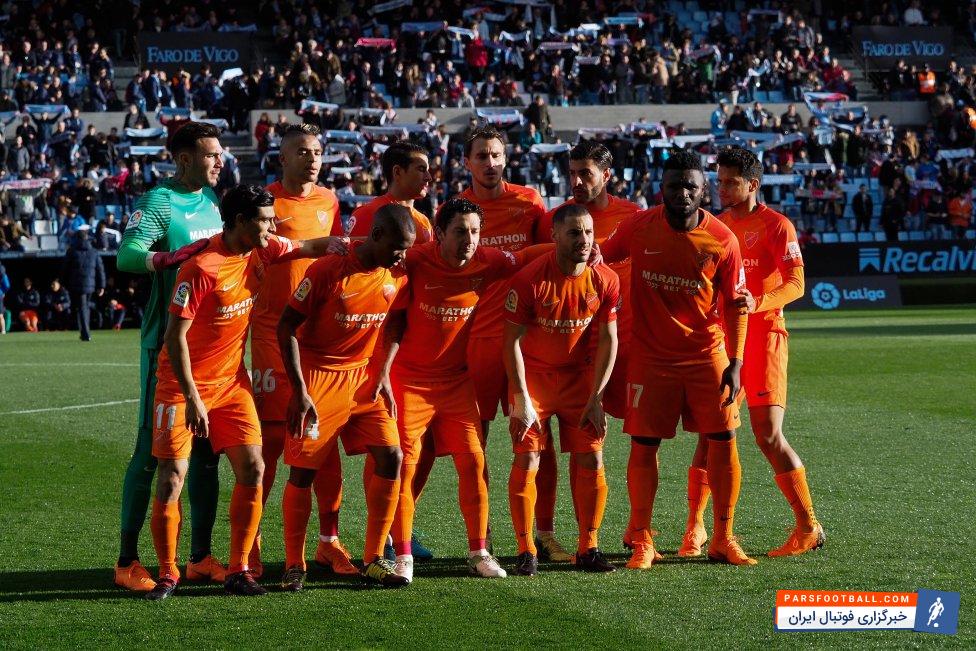 مالاگا لالیگا