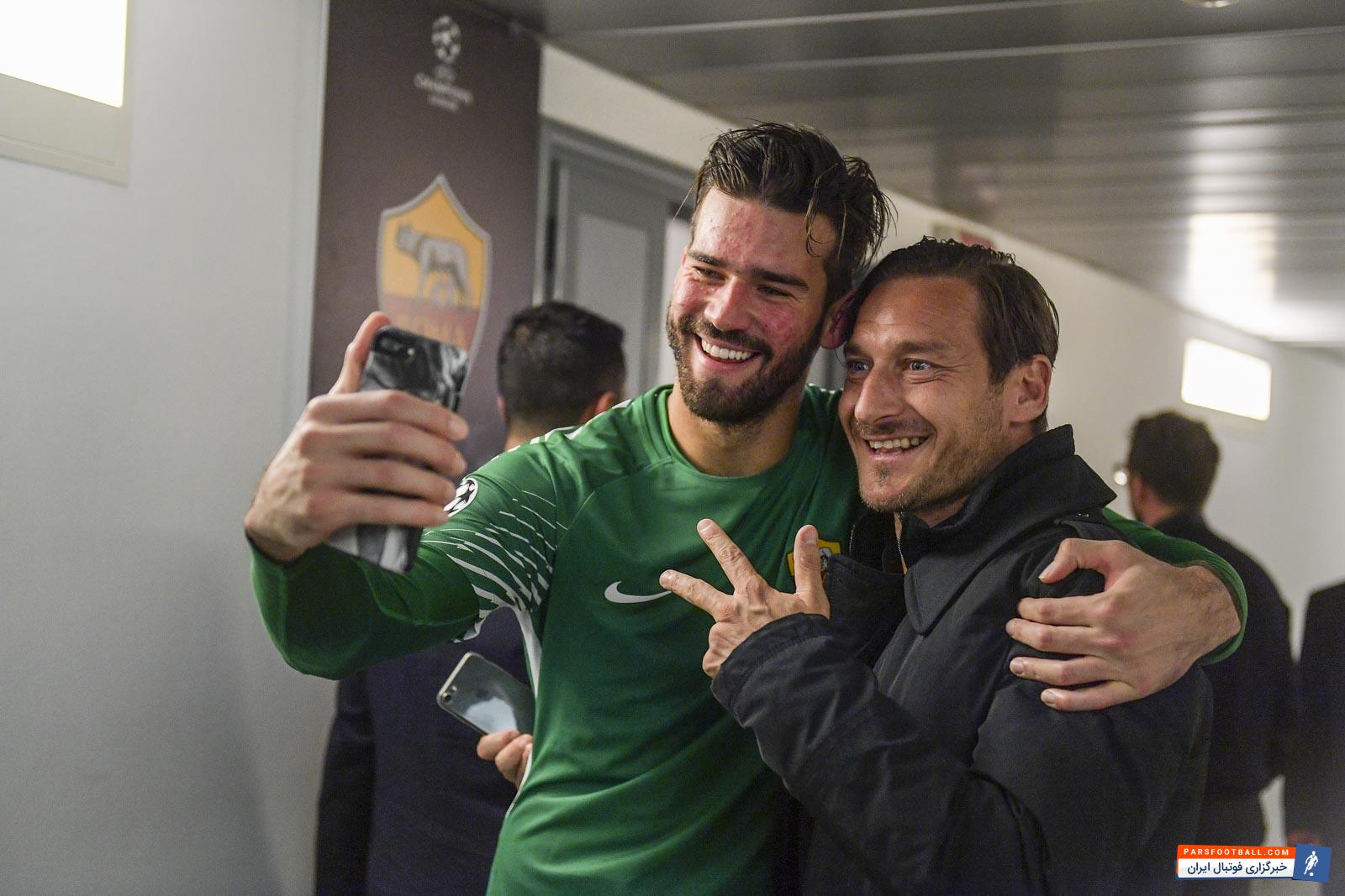 رم 3-0 بارسلونا