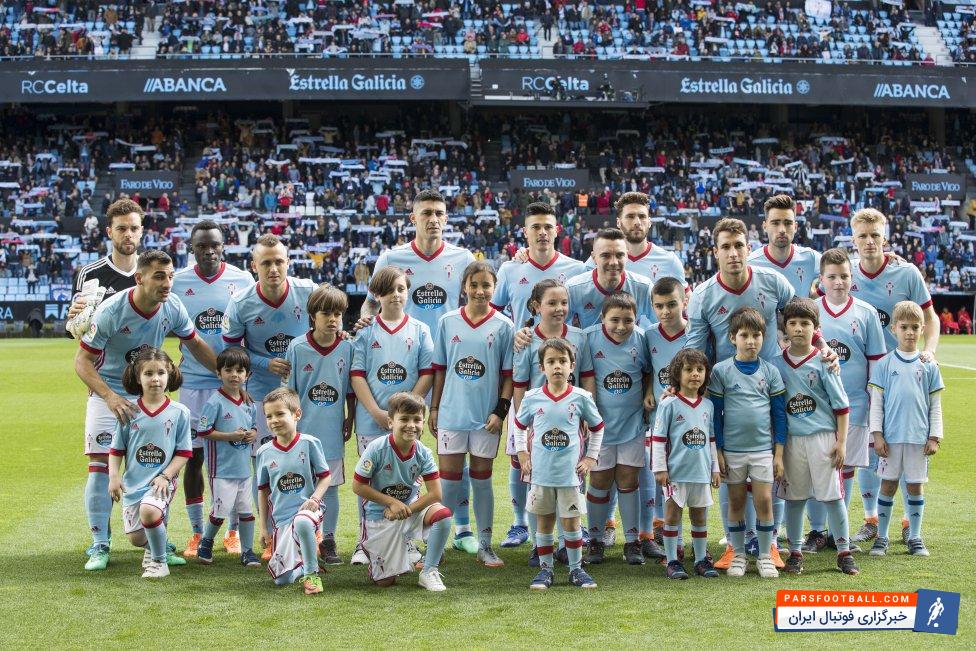 سلتا ویگو لالیگا