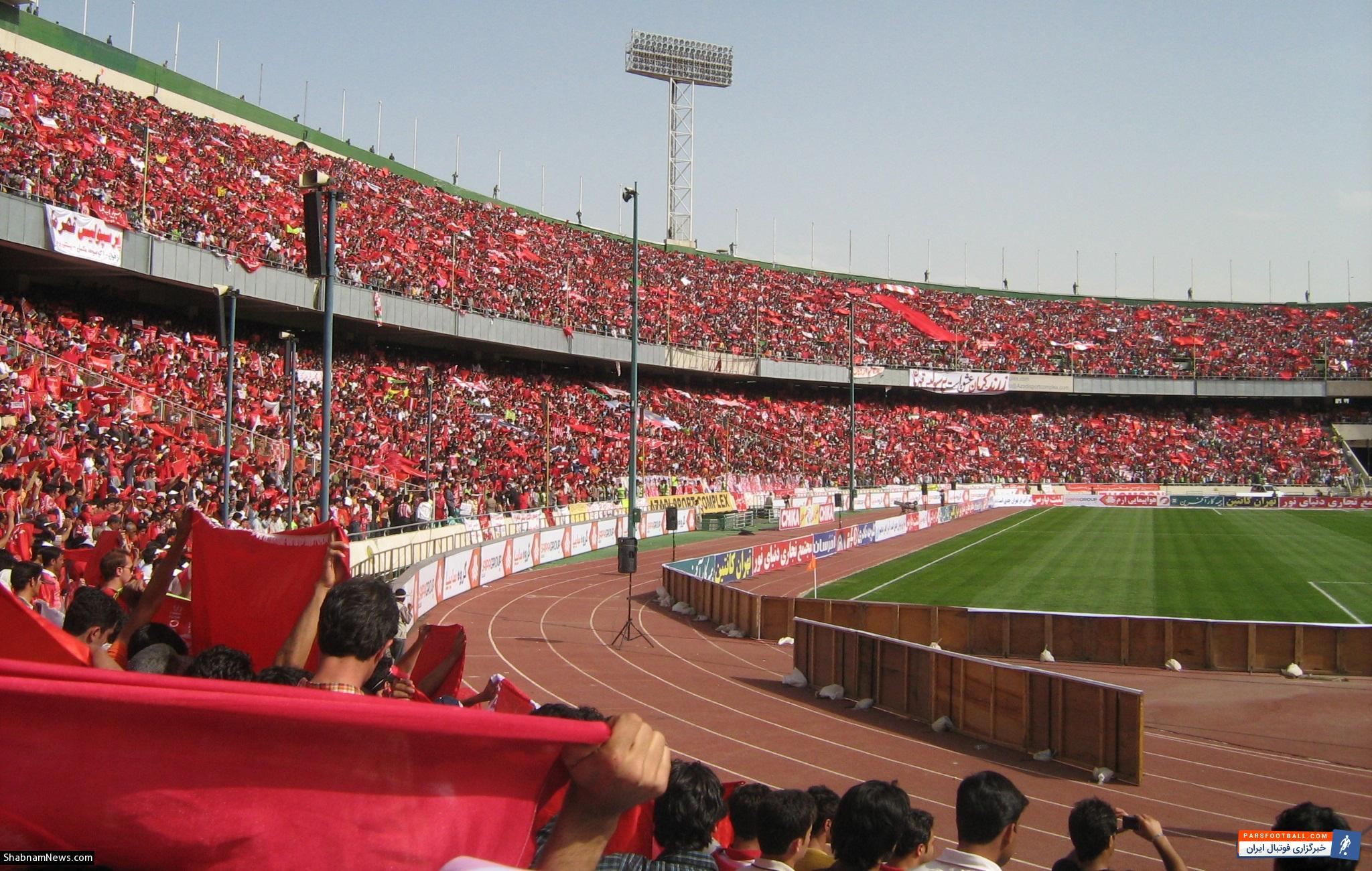 پرسپولیس روز جمعه 7 اردیبهشت در آخرین هفته از لیگ برتر باید به مصاف سپیدرود رشت برود. از آنجا که احتمال پر شدن تمامی سکوهای ورزشگاه آزادی وجود دارد، شنیدیم مدیران باشگاه به دنبال بررسی طرح افزایش قیمت بلیت هستند تا بتوانند از لحاظ درآمدزایی، رشد مالی را رقم بزنند.