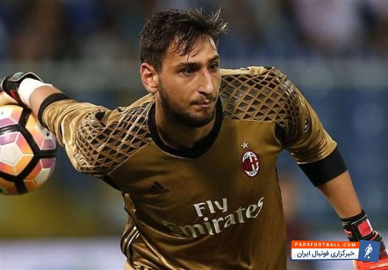 میلان به دنبال فروش جان لوئیجی دوناروما دروازه بان جوان و آینده دارش است