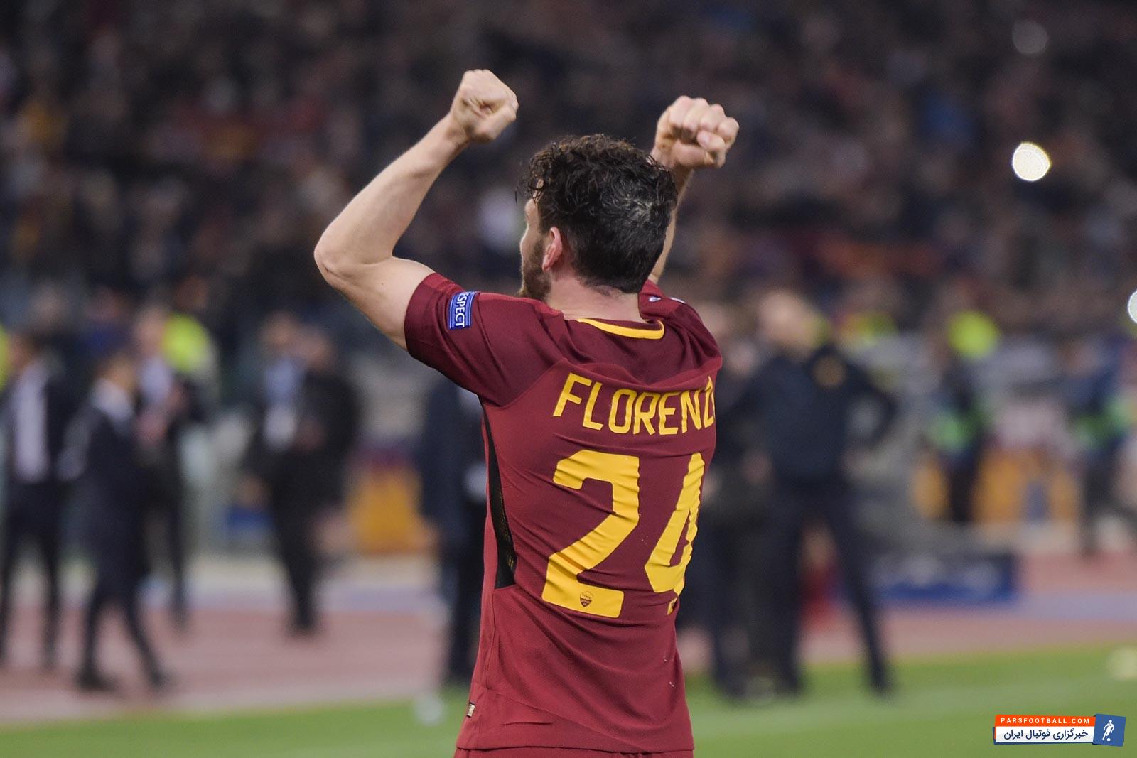 رم 3-0 بارسلونا