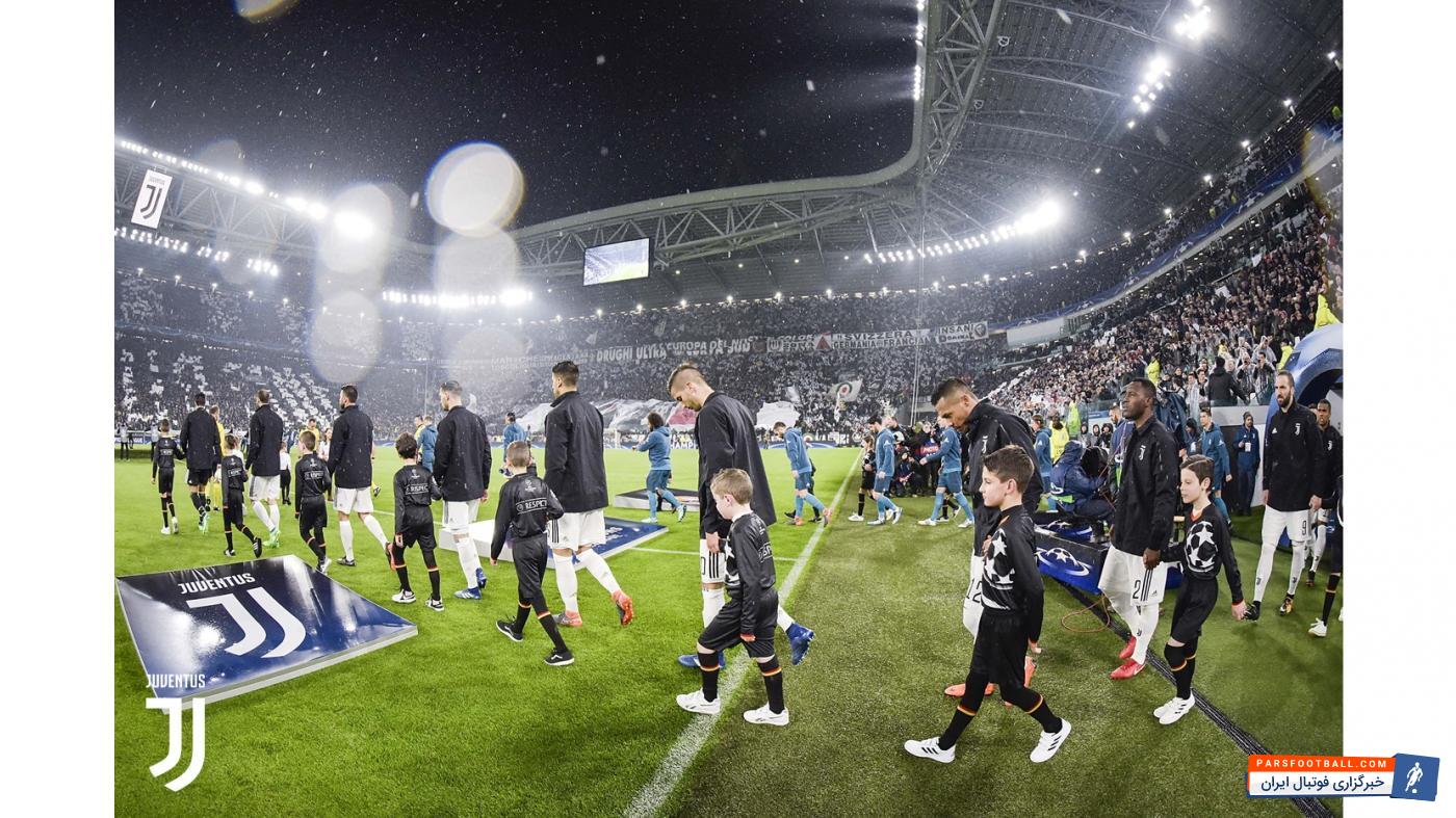 رئال مادرید و یوونتوس