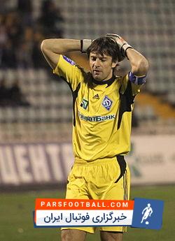 دروازه بان سابق تیم ملی فوتبال اوکراین