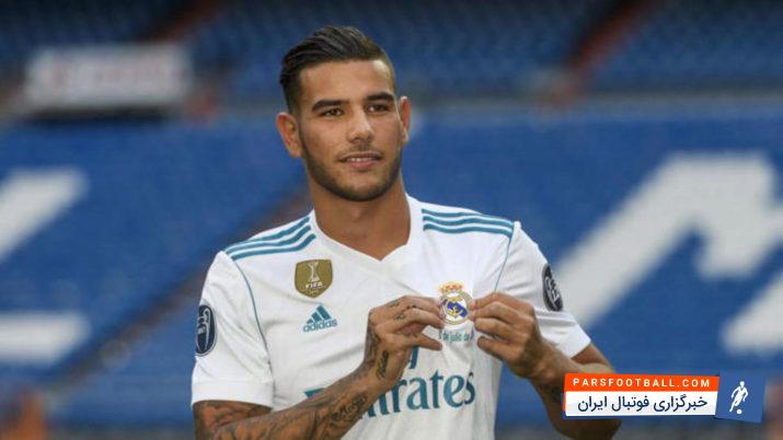 رئال مادرید ؛تصویر واکنش جالب تئو هرناندز خطاب به کسانی که به داوری معترض بودند