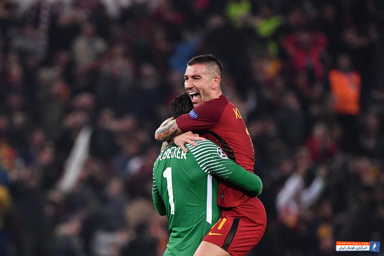 رم 3-0 بارسلونا