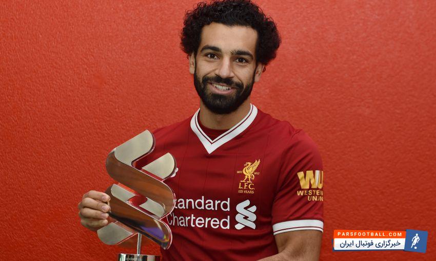 صلاح ؛ قرارداد صلاح با اپراتور تلفن همراه ودافون باعث ضرر مالی این کمپانی شد