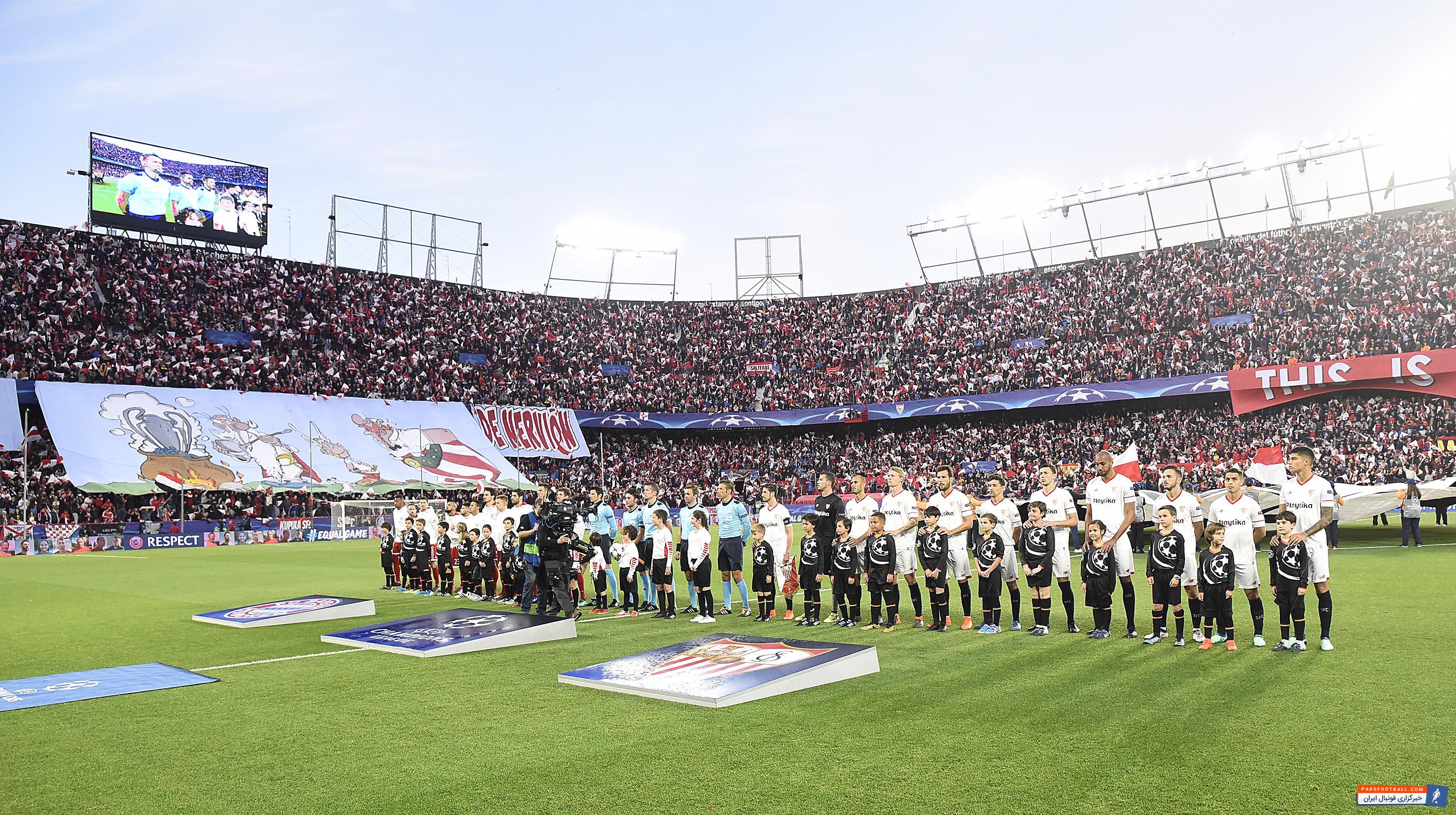 سویا و بایرن مونیخ