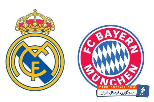 بایرن مونیخ ؛ ترکیب احتمالی دو تیم بایرن مونیخ و رئال مادرید در لیگ قهرمانان اروپا