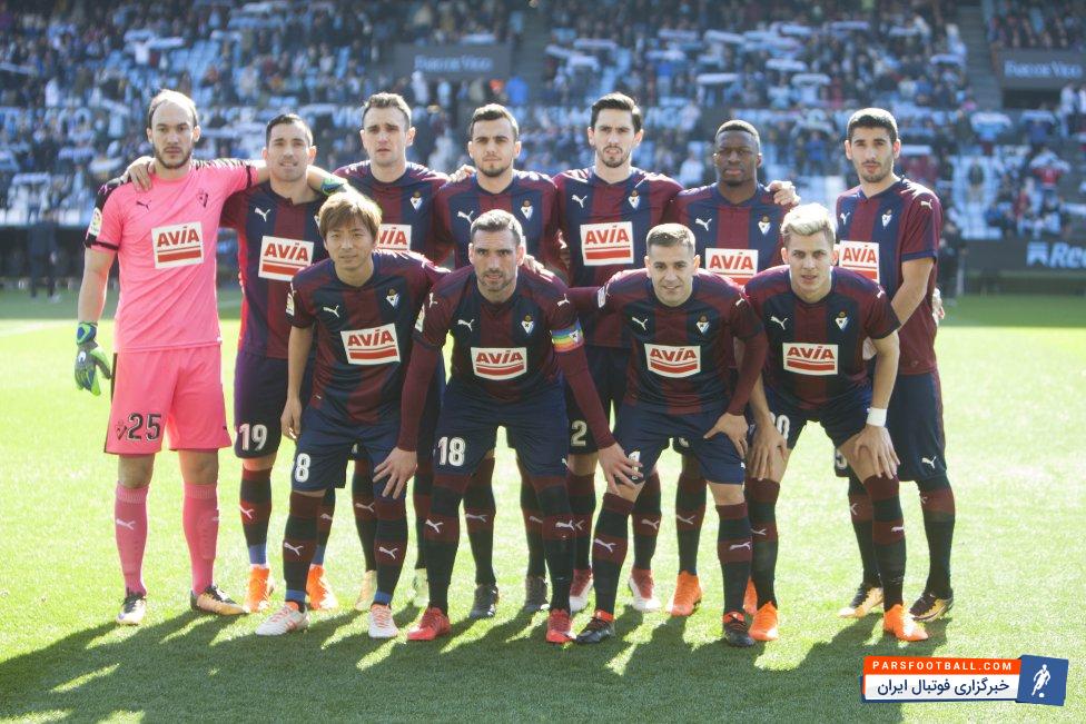 ایبار لالیگا