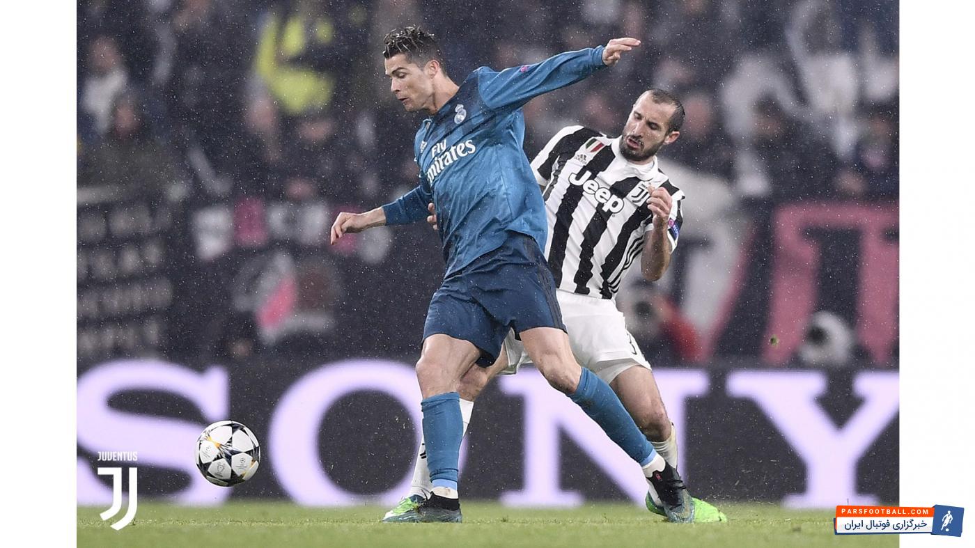 رئال مادرید و یوونتوس