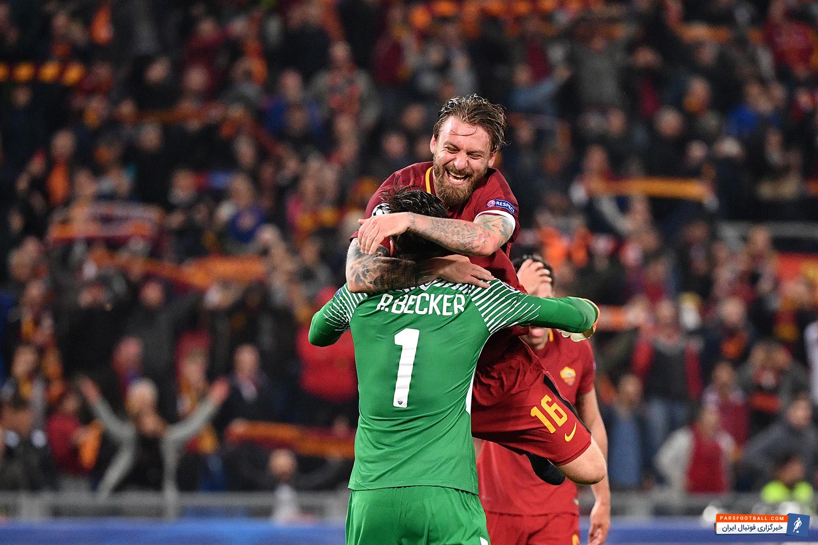 رم 3-0 بارسلونا