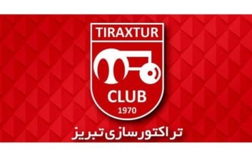 تراکتورسازی ؛ ترکیب بازیکنان دو تیم تراکتورسازی تبریز و الغرافه قطر مشخص شد