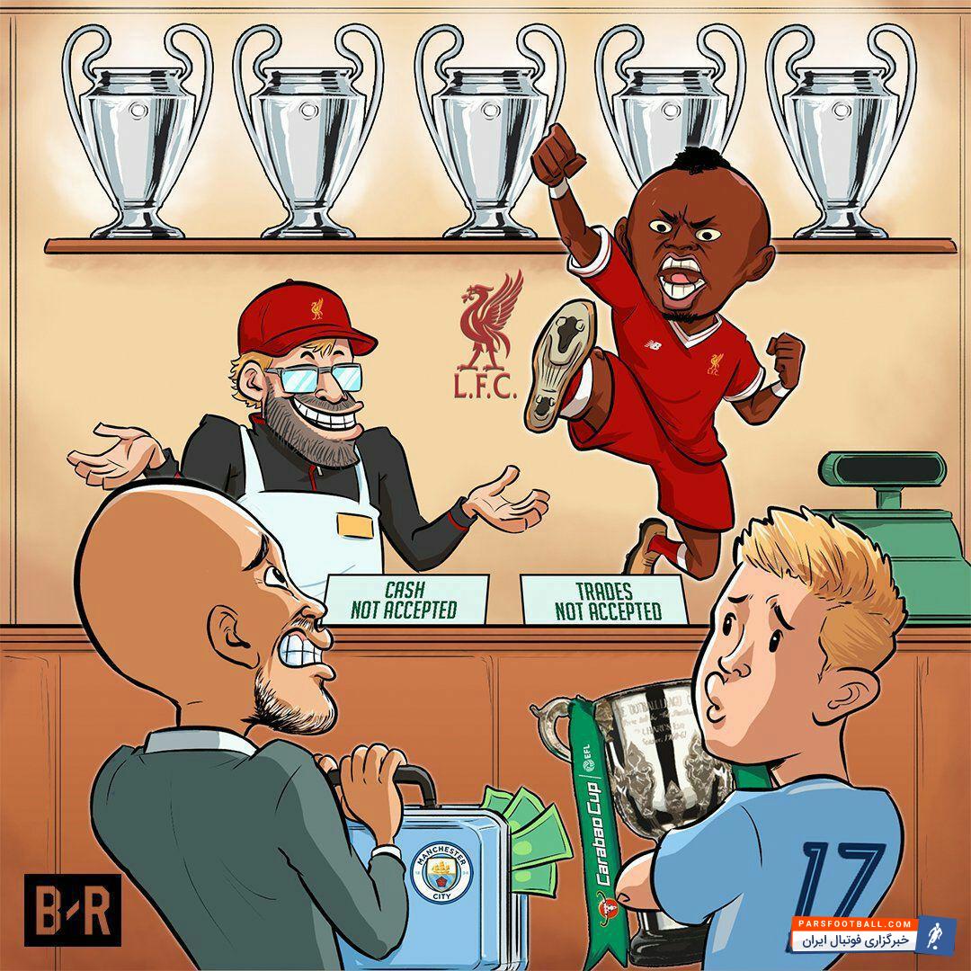 منچسترسیتی در دیدار برابر لیورپول شکست خورد و از لیگ قهرمانان اروپا حذف شد