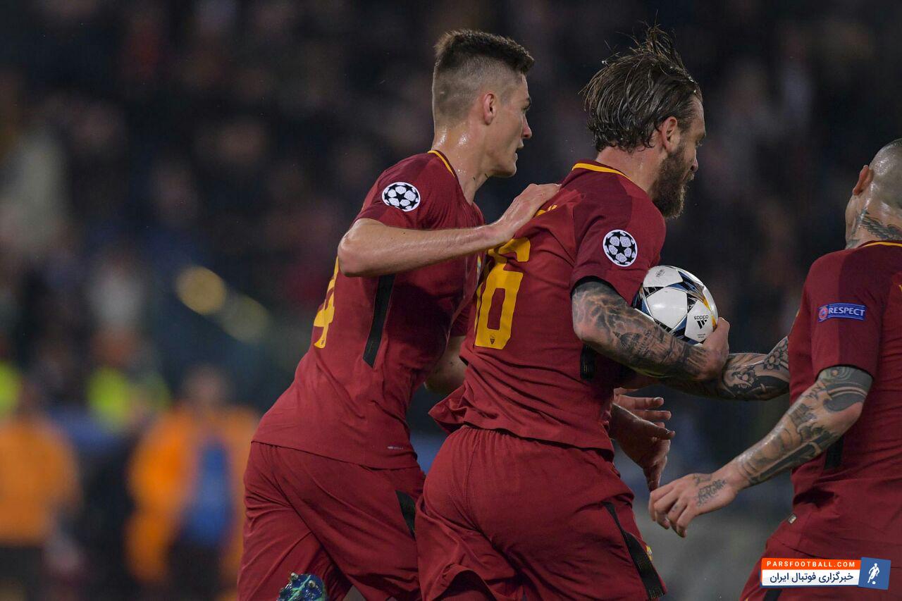 رم ؛ مدافعان تیم فوتبال رم به خوبی در بازی برابر بارسلونا لیونل مسی را مهار کردند