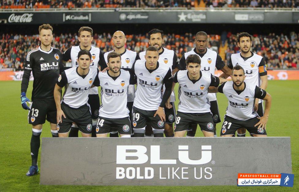 والنسیا لالیگا