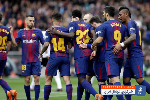 بارسلونا در صورت امتیاز نگرفتن دو تیم رئال و اتلتیکو در دیدار هایشان فردا قهرمان خواهد شد