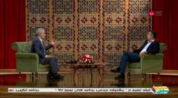 دعواهای برنامه نود