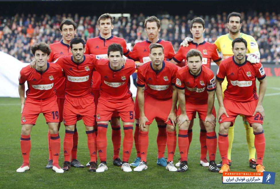 سوسیه داد لالیگا