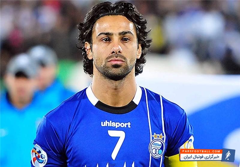 پست جدید فرهاد مجیدی در اینستاگرام