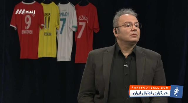 سوتی رضا جاودانی