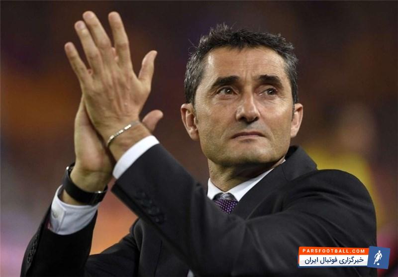 والورده - با توجه به اینکه بارسا قاعدتا قهرمان لالیگا خواهد شد، فردا می تواند با غلبه بر سویا کوپا دلری را نیز فتح کرده و در اسپانیا دبل کند.والورده گفت:قهرمانی در کوپا دلری می تواند راهی برای پشت سر گذاشتن نتیجه بارسا در لیگ قهرمانان باشد. در تیمی مانند بارسلونا پیروز شدن و قهرمانی اجباری است.