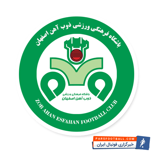 ذوب آهن تنها با یک مصدوم به مصاف تیم فوتبال پرسپولیس تهران خواهد رفت