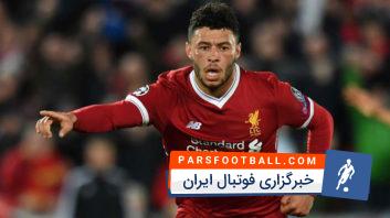 چمبرلین هافبک انگلیس لیورپول به دلیل مصدومیت تورنمنت جام جهانی را از دست داد