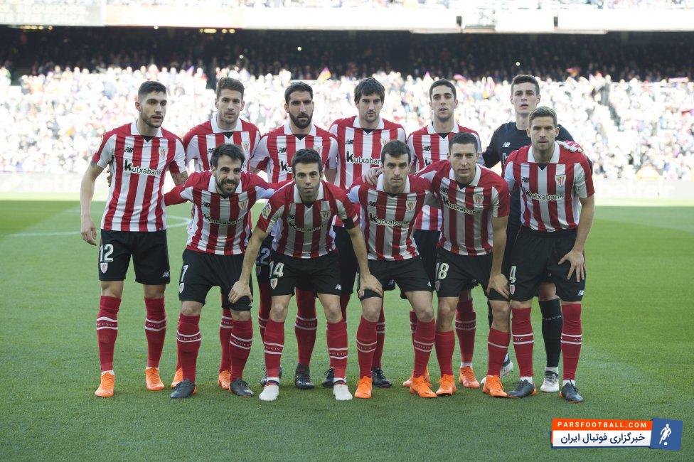 بیلبائو لالیگا