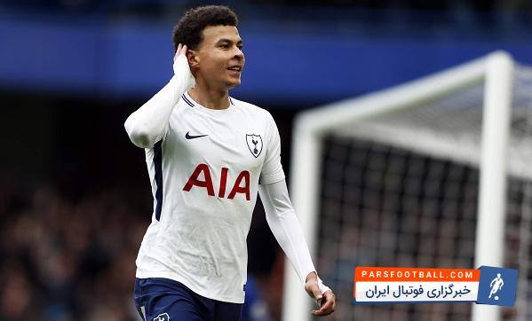 آلی هافبک تیم فوتبال تاتنهام آمار 36 گل و 25 پاس گل در 100 بازی را از خود بر جای گذاشته است