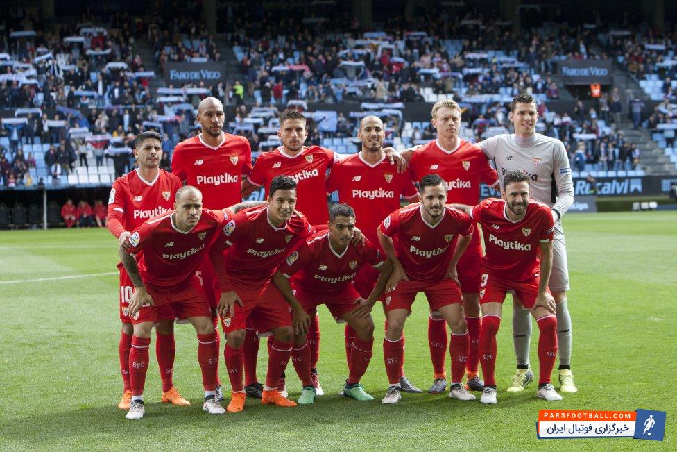 سویا لالیگا