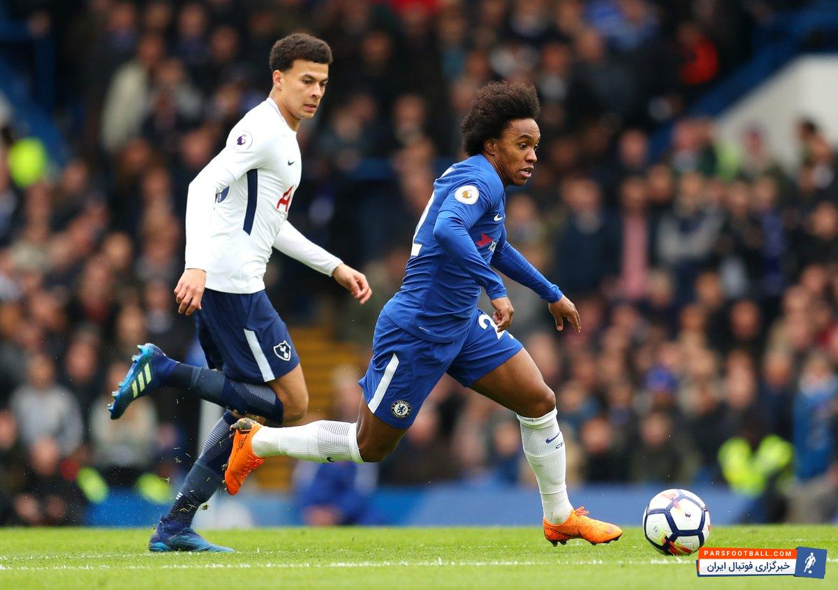 شانس کم چلسی و کونته برای کسب سهمیه لیگ قهرمانان اروپا