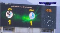گل اول استقلال به پیکان