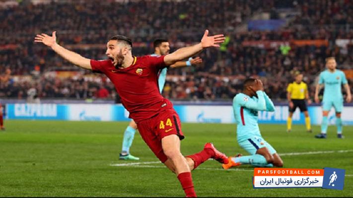 گزارش عجیب گزارشگر کانال رم روی گل مانولاس به بارسلونا