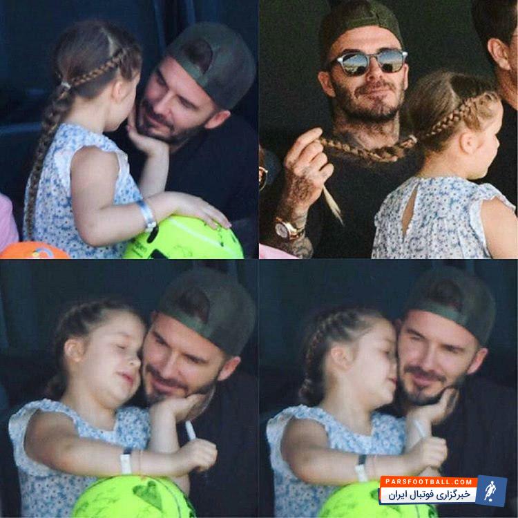 دیوید بکهام و دخترش هارپر