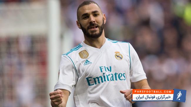 بنزما بازیکن تیم رئال مادرید به احتمال زیاد راهی تیم فوتبال پاری سن ژرمن فرانسه خواهد شد