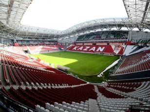 مروری بر تاریخچه باشگاه روبین کازان