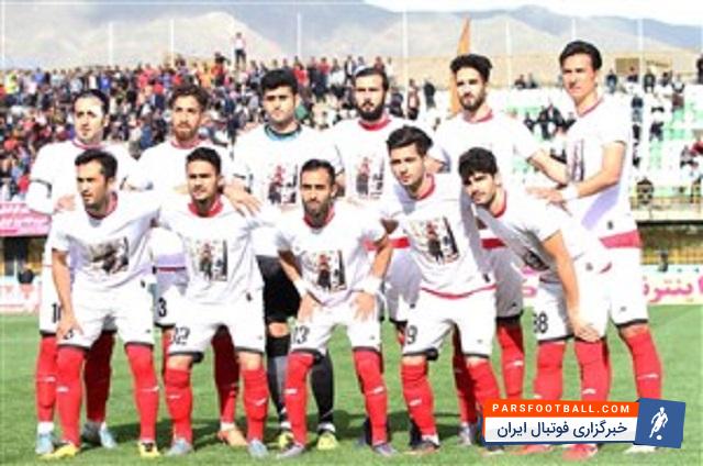 تیم خونه به خونه