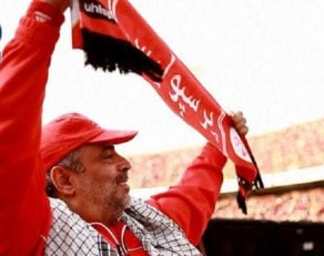 موسی سلامت - تیم فوتبال پرسپولیس