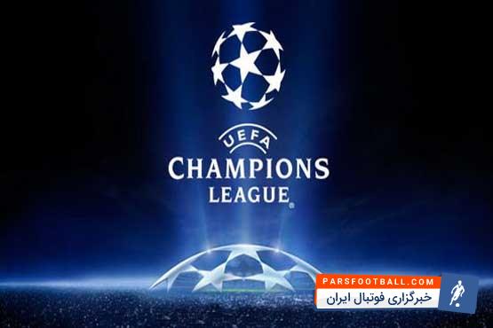 لیگ قهرمانان ؛ نگاهی به پیروزی های پر گل در تاریخ لیگ قهرمانان اروپا 1992 تا 2018